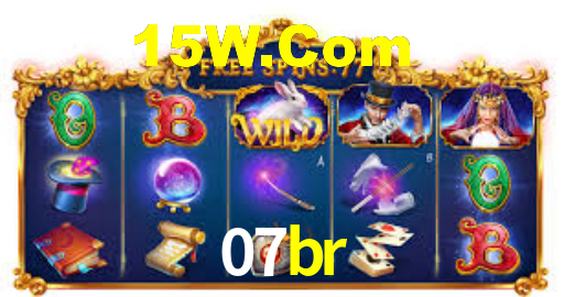Premium Interface 07br